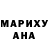 Амфетамин VHQ Kokesh Magira