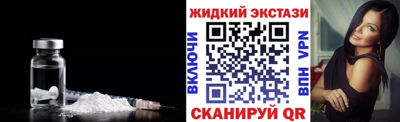Бутират 99%  цены   блэк спрут рабочий сайт  Невинномысск 