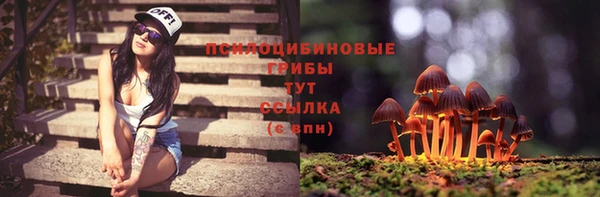 гашишное масло Алексеевка