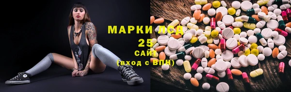 MDMA Premium VHQ Алзамай