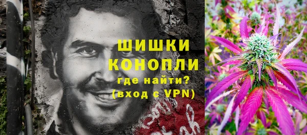 гашишное масло Алексеевка