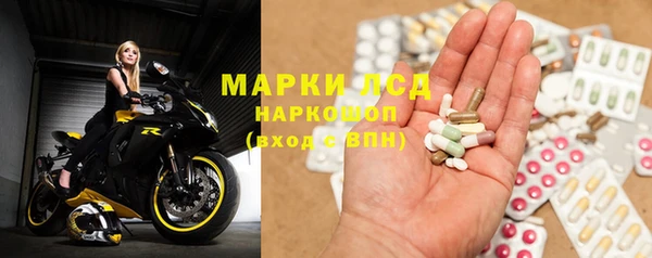 гашишное масло Алексеевка