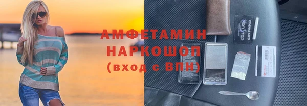 гашишное масло Алексеевка