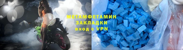 кокаин VHQ Алексин