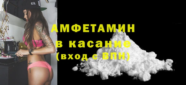 гашишное масло Алексеевка