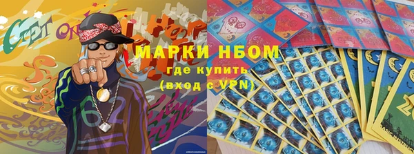 MDMA Premium VHQ Алзамай